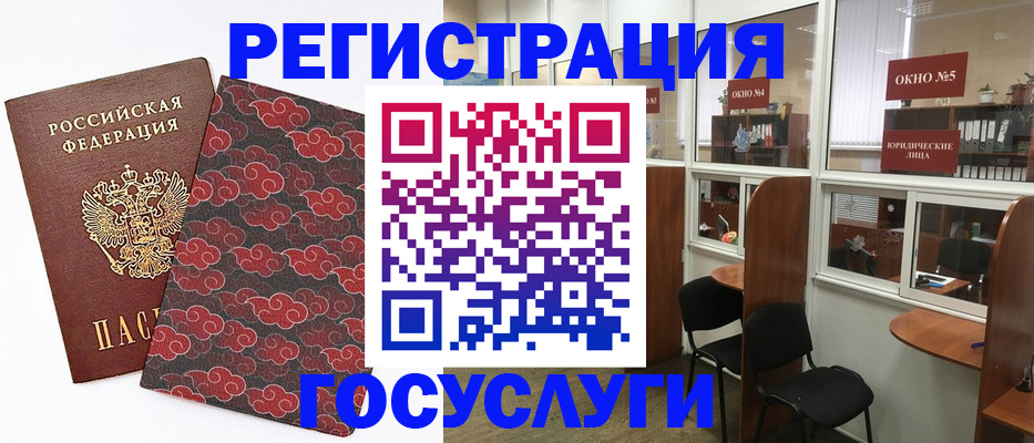 форма 3 в Новокузнецке