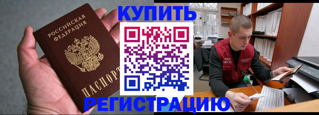 форма 3 в Новокузнецке